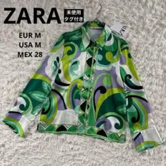 未使用　ザラ　ZARA サテンシャツ　長袖シャツ　総柄　ボタニカル　グリーン　Mのサムネイル