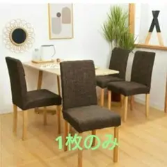 Item thumbnail for item d8c4d8b4-59bf-4dd4-8bd8-e0ffbc53ab6e