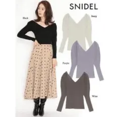 【美品】SNIDEL Sustainaオフショルリブニットプルオーバー