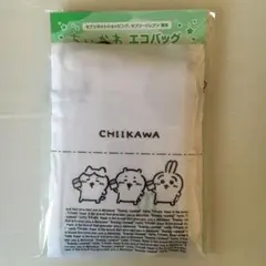 ちいかわ　エコバッグ　セブンイレブン