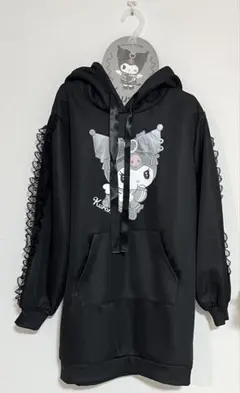 Item thumbnail for item d5845e20-f017-48e9-856e-a72030cce8e9