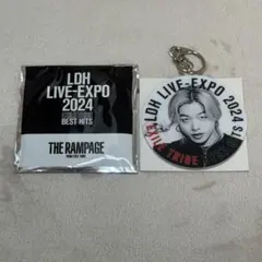 THE RAMPAGE キーホルダー 山本彰吾