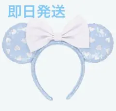 ディズニー★カチューシャ水玉ハート