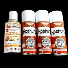 Item thumbnail for item bc14313a-d025-4208-be17-9b21a729d8c7