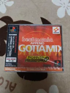 ビートマニア ゴッタミックス 未開封品