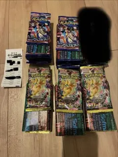 インフェルノx メガドリームex アビスアイ ニンジャスピナー サーチ済