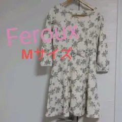 ワンピース、Feroux　花柄
