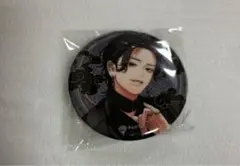 Item thumbnail for item 4c2e9eef-68c0-488c-a854-3c34f1f9edcf