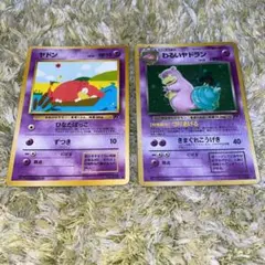 なっちゃん様 リクエスト 2点 まとめ商品