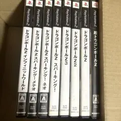 ps2 ドラゴンボールZ123 スパーキング メテオ ネオ　など シリーズセット