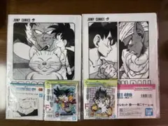 ドラゴンボール 1番くじセット
