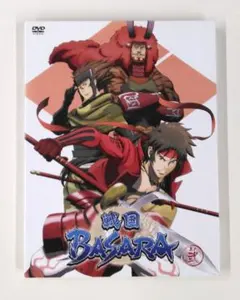 戦国BASARA弐 其の七 DVD アニメイト特装版 - メルカリ