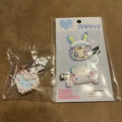 サンリオ　シナモン　メゾピアノ　シークレットチャーム　前髪クリップ　最終お値下げ