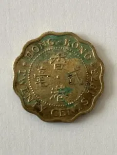 1952年 ラオス 20セント コイン - メルカリ