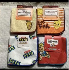 ※迅速発送 ラーメン やきそば キャラクタータオルハンカチ4枚セット