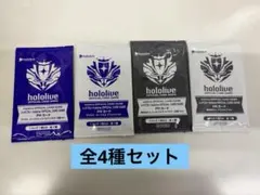 ホロカ　レッドブルコラボ　全4種セット