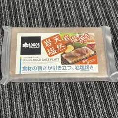 Item thumbnail for item 48c807e3-1dee-46cb-b9bb-579a36c92fda