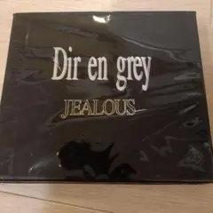 Dir en grey JEALOUS CD