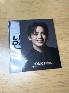 2026年最新】TAIKI MAGAZINE トレカ 八木勇征の人気アイテム - メルカリ
