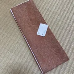 Item thumbnail for item 3ed67ffe-224d-48a8-b3fd-4a782364dc49