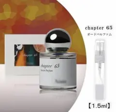 2025年最新】aiam 香水 65の人気アイテム - メルカリ