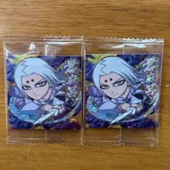 にふぉるめーしょん NARUTOナルト シールウエハース 君麻呂 2枚のサムネイル