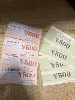 주식회사 카이호 주주 식사 할인권 500엔권 8장 세트