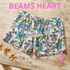 【夏爆売れ】BEAMSボタニカル柄イージーショートパンツ★鮮やかリゾートのサムネイル