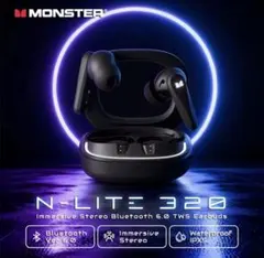 MONSTER N-Lite 320 HiFi ステレオ スポーツ　ブラック　黒