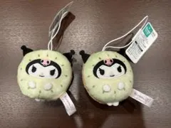 サンリオキャラクターズ フルーツ　着ぐるみ　マスコット クロミ　キウイ