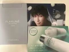 アルビオン　フラルネ　ディープモイストマスク