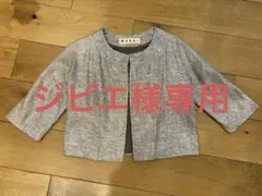 マルニ ジャケット marniのサムネイル