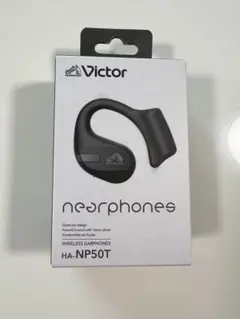 Victor nearphones HA-NP50T ワイヤレスイヤホン 新品のサムネイル