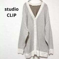 スタディオクリップ ホワイト ブラウン 総柄 Vネック ニット カーディガン