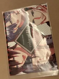 ダイナミックコード フレグランス オブ ユー ダイナー　特典　インタビューカード