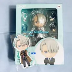 ねんどろいど ユーリ!!! on ICE ヴィクトルコーチVer 865 - メルカリ