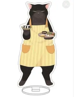 Item thumbnail for item cf9bdac0-279c-4f2d-a3bc-21304fce6c0c