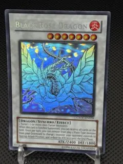 2026年最新】遊戯王 ゴーストレアの人気アイテム - メルカリ