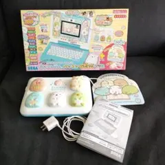 Item thumbnail for item d9498420-32c5-488b-88d7-c0dbb57c4ac6