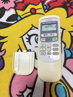 2026年最新】rar-4q1の人気アイテム - メルカリ