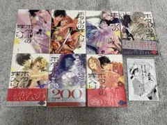 2026年最新】ホタルの嫁入の人気アイテム - メルカリ