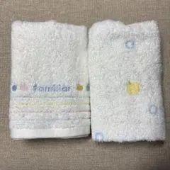 【新品未使用】familiar ファミリア　タオルセット　フェイスタオル２枚