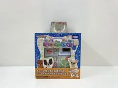 Item thumbnail for item 0822763e-9686-403f-ac4c-097965a6893b