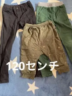 ユニクロ【UNIQLO】GU120センチ【美品】長ズボン3本★ジュニア