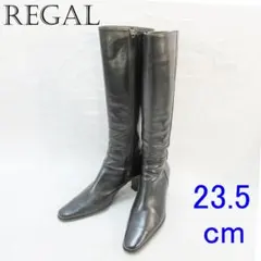 ✨ 安心品質✨ REGAL リーガル 最高級本革 ロングブーツ 23.5cm