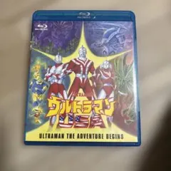 浪曼堂 キャプテンウルトラ 宇宙ロボット怪獣 バンデラー フィギュア