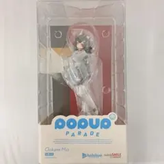 POP UP PARADE 大神ミオ 「バーチャルYouTuber」