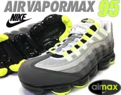 NIKE AIR VAPORMAX95 ヴェイパーマックス95 イエロー