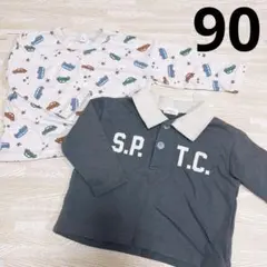 【男の子 トップス】長袖 90 2枚セット 車柄総柄 襟付きロンティ