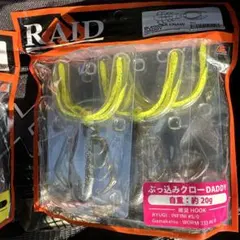 Item thumbnail for item 257e3f0d-0d18-44c0-98c8-115f71c72b1c